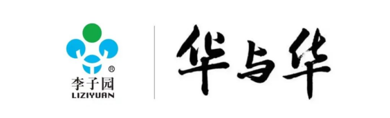 【官宣】太阳成集团&华与华正式达成品牌战略合作！
