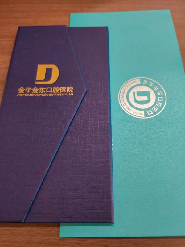 员工福利|太阳成集团公司携手金东口腔医院，为员工口腔健康护航